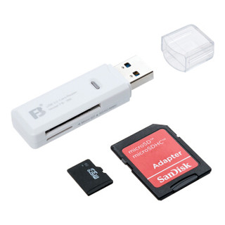 沣标(FB) 306多合一迷你读卡器 高速USB3.0 多功能直读相机SD卡SDHC TF MicroSD内存卡2合1