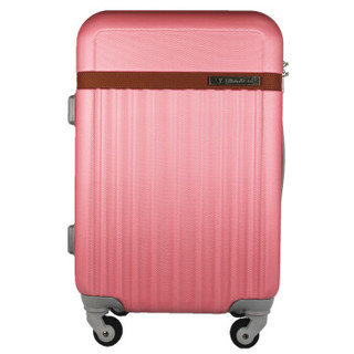 Blomberg 泊客行者 简约时尚拉杆箱20英寸ABS材质可登机851 银粉红