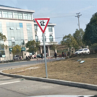 腾驰（CT）标志牌交通标志牌 限高牌限宽限速指示牌圆牌三角牌交通标识反光标牌限高2.5m