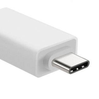 网易严选 网易智造 Type-C转接头 OTG转接器 USB3.0数据线充电线转换头 支持安卓/华为/小米手机