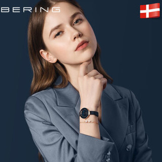 Bering 11429-367 女士石英手表