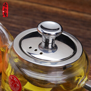 泰和盛经典方形玻璃茶壶THH-ZD200花茶壶耐高温茶具壶养生壶300ml