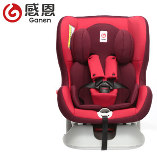 感恩ganen 宝宝汽车儿童安全座椅 发现者第三代 升级款红黑色 适合0-18kg（约0-4岁）