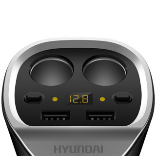 现代（HYUNDAI）车载充电器HY-22扩展车充点烟器一拖二 3.1A双USB快充 独立开关 电压检测 汽车充电器