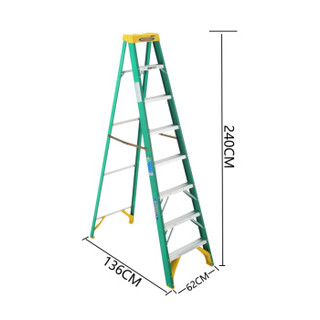 稳耐 梯子 2.5米人字梯八步梯单侧 电工绝缘梯折叠登高梯电力电信工程梯爬梯玻璃钢楼梯5908CN