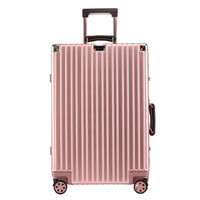 Travelhouse 全铝镁合金复古铝框拉杆箱女万向轮登机行李箱女T1858 玫瑰金 20英寸