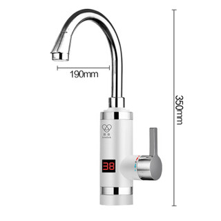 LoveLink 热恋 S3X3 S3X3 40升 电热水器