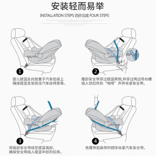 德国怡戈（Ekobebe）新生婴儿提篮式儿童安全座椅宝宝便携式汽车安全车载手提篮 适合0-15个月EKO-007蓝黑色