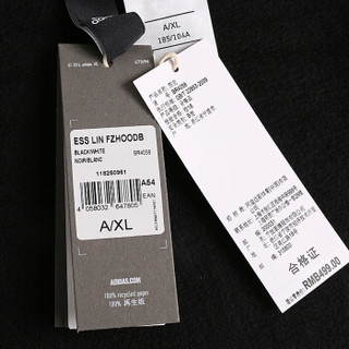 adidas 阿迪达斯 男子 型格系列 ESS LIN FZHOODB 运动 针织夹克 BR4058 XL码