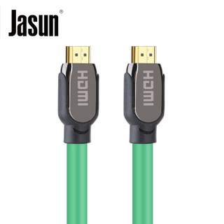 捷顺（JASUN）HDMI线2米 2.0版4K*2K数字高清线 3D高清线 机顶盒笔记本电脑电视投影仪显示器连接线 JS-D1000