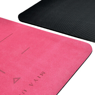 弥雅 瑜伽垫 天然橡胶男女健身防滑垫子厚5mm加宽660mm 玫红 赠瑜伽垫背包