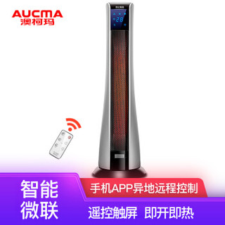 澳柯玛（AUCMA）京东微联APP控制WiFi遥控定时触屏立塔式家用电暖风机取暖器/电暖器/电暖气NF22M631(Y)
