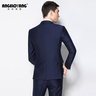安其罗扬（ANGELOYANG）西服套装男 韩版商务休闲职业装修身男士西装套装 6708 蓝色 L/175A