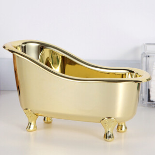欧润哲 化妆盒 镀金色ABS大号浴缸收纳盒