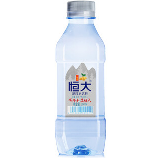 恒大 柠檬味苏打水饮料 无糖 无汽 360ml*24 整箱