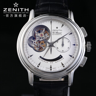 ZENITH 真力时  03.0240.4021/01.C495 男士自动机械手表