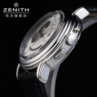 ZENITH 真力时  03.0240.4021/01.C495 男士自动机械手表