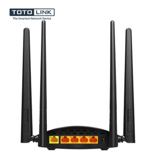 TOTOLINK A800R 双频1200M家用智能高速无线路由器穿墙中继wifi