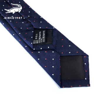 商品卡帝乐鳄鱼 cartelo 商务正装百搭男士领带新郎结婚休闲窄领带男