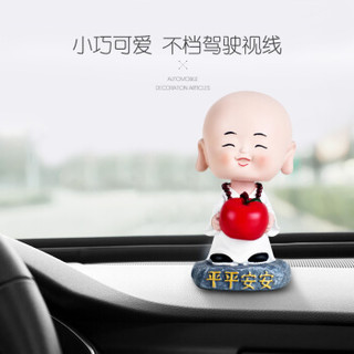 光荫(guangyin)手工汽车车载摆件 车内饰品时尚卡通摇头小和尚创意工艺礼品 平安