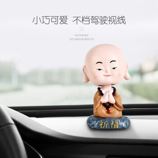 光荫(guangyin)创意汽车摆件 手工制造车载装饰汽车用品时尚卡通 摇头小和尚佛系 祈福