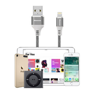 纽曼（Newmine）苹果数据线 编织手机充电器线电源线 1米 灰 支持iphone5/5s/6/6P7P/8/8P/ipad air mini