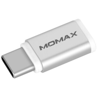 摩米士MOMAX Type-C转接头安卓MicroUSB转Type-C转接头手机数据充电线转换头适用华为小米三星等 银色
