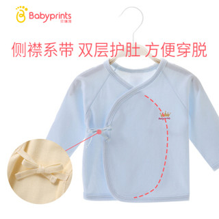 贝瑞加Babyprints婴儿衣服春夏装宝宝和尚服上衣新生儿内衣精梳纯棉长袖2件装黄色0-3个月52cm