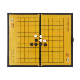 大富翁游戏棋 便携式磁石五子棋套装小号8055学生儿童入门级益智类桌游棋盘