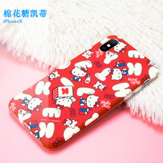 Hello Kitty 苹果iPhoneX手机壳卡通保护套 全包硅胶防摔软壳 棉花糖凯蒂猫*红色