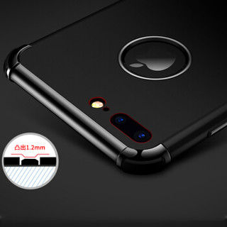悦可（yueke）苹果8plus/7plus手机壳喷油电镀全包防摔保护套男女款 适用于iphone8p/7p 5.5英寸 石墨黑