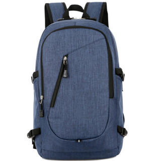 云动力 双肩电脑包15.6英寸男士商务笔记本背包大容量学生书包外置USB充电耳机接口YB-600 深蓝色