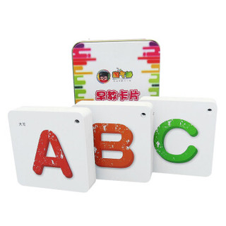淘气郎 字母识字卡片 幼儿童启蒙教育认字卡片早教卡 看图识字26个字母卡片