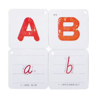 淘气郎 字母识字卡片 幼儿童启蒙教育认字卡片早教卡 看图识字26个字母卡片