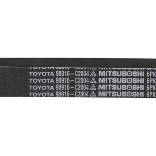 丰田(TOYOTA) 汽车用品4S店原厂配件V型皮带/传动皮带 威驰(13.11-至今 1.3/1.5)/致炫(13.11-至今 1.3/1.5)