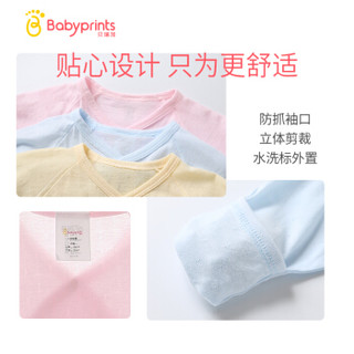 贝瑞加Babyprints婴儿衣服新生儿连体衣夏季薄款宝宝和尚服爬爬服哈衣内衣纯棉蝴蝶衣蓝色59cm提花