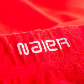 NAIER 耐尔 E7002Z0023 男士莫代尔内裤 鸿运平角裤 2条装大红  XL