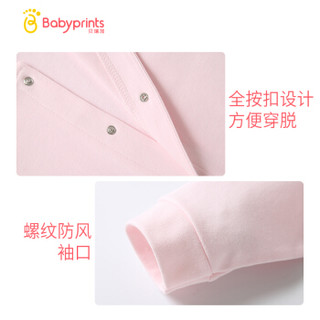 贝瑞加Babyprints婴儿连体衣宝宝衣服春夏季新生儿服装内衣哈衣爬爬服纯棉四季蓝色66cm6-10个月