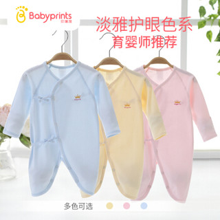 Babyprints 贝瑞加Babyprints新生儿连体衣服婴儿爬爬服宝宝和尚服哈衣内衣纯棉蝴蝶衣春夏装黄色52cm0-3个月