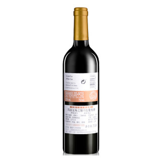 西班牙进口葡萄酒 玛利亚海之情干红半甜白半甜红组合三支装750ml*3瓶 礼盒装