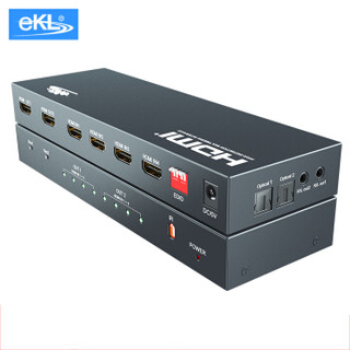 eKL HDMI矩阵4进2出 hdmi高清分配器切换器四进二出 支持3D 1080P机顶盒显示器带遥控412H