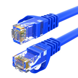毕亚兹 超五类CAT5e类网线 10米 无氧铜线芯 高速百兆网络连接线 电脑网络跳线 电脑宽带成品网线 WX1-蓝色