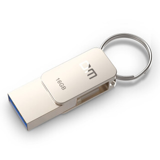 大迈（DM）16GB Type-c USB3.0 U盘 小蘑菇定制PD059系列 个性私人企业LOGO刻字刻图激光定制车载u盘