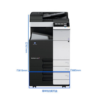 柯尼卡美能达 KONICA MINOLTA bizhub C368 A3彩色复合机 激光打印机 复印机 一体机 （双面输稿器+双纸盒）