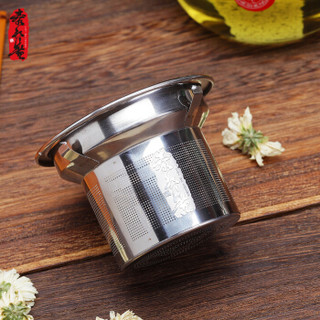 泰和盛经典方形玻璃茶壶THH-ZD600花茶壶耐高温茶具壶养生壶480ml