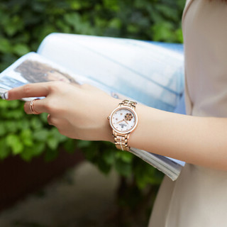 星皇（STARKING）手表 时尚女士手表 间陶瓷镂空机械女表AL0260RS31
