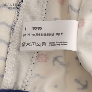 Deanfun 蝶安芬 女士内裤粘胶纤维条纹船锚图案中低腰性感无痕女式平角裤2条装 （建议腰围2.3-2.6尺） 4060 XXL码