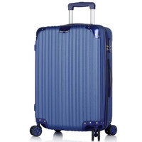 PRNEID 防刮拉杆箱24英寸铝镁合金行李箱男女万向轮旅行箱 蓝色