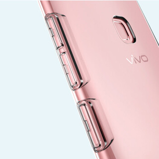悦可（yueke）vivoX20手机壳X20 plus保护套 全包防摔透明硅胶手机套男女款 适用于vivoX20 plus
