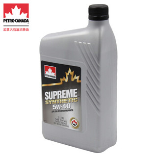 加拿大石油（PETRO-CANADA）速弘 全合成汽油机油 5W-40 SN级 1L（加拿大原装进口）